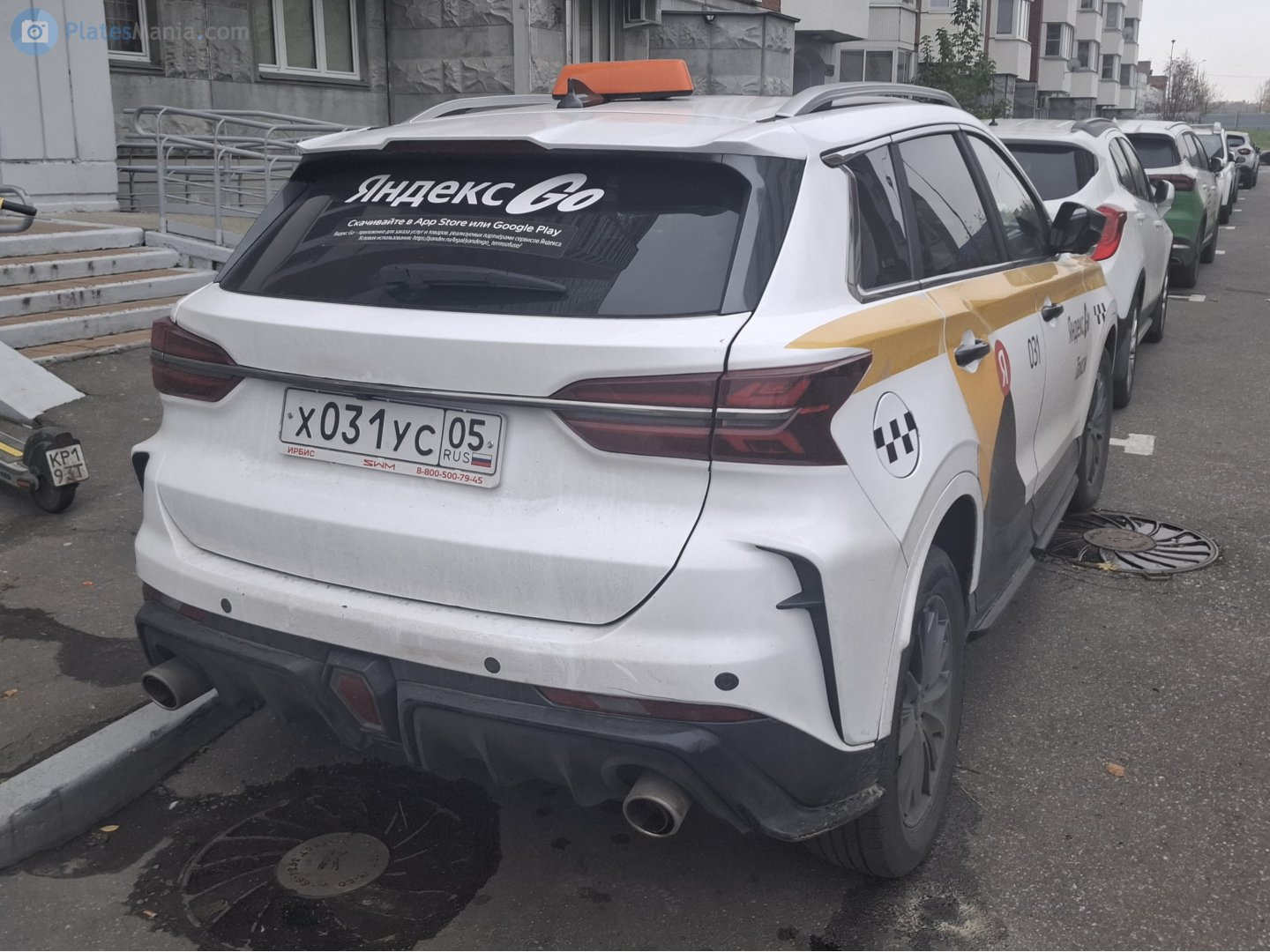 х 031 ус 05, SWM G01 