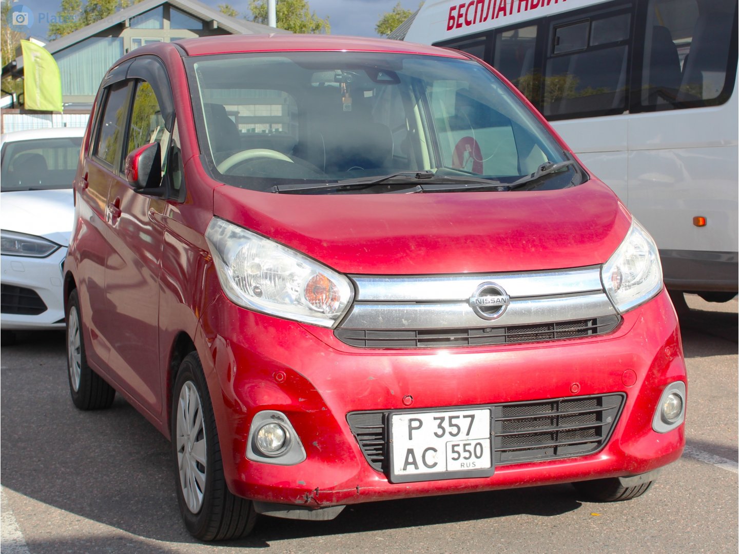 р 357 ас 550, Nissan DAYZ 1st gen (B21), 2013–2019