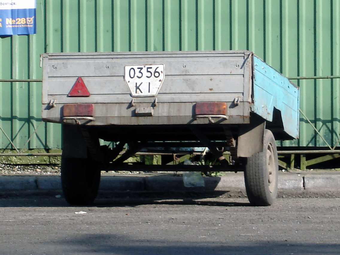 0356 КI, Trailers (1977) 