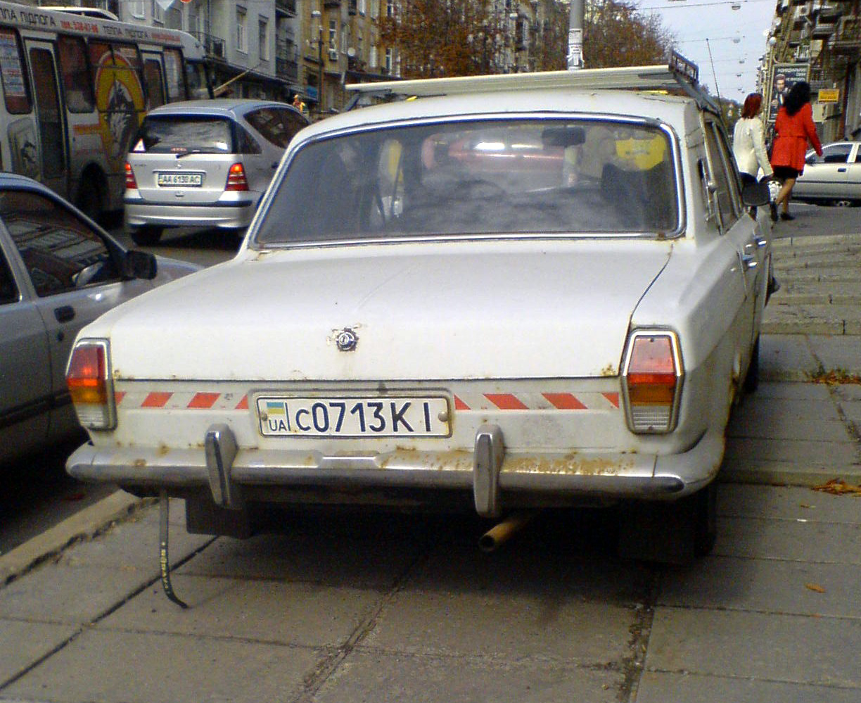 с 0713 КІ, ГАЗ 24 Волга 24(-01/07) Sedan, 1969–1985