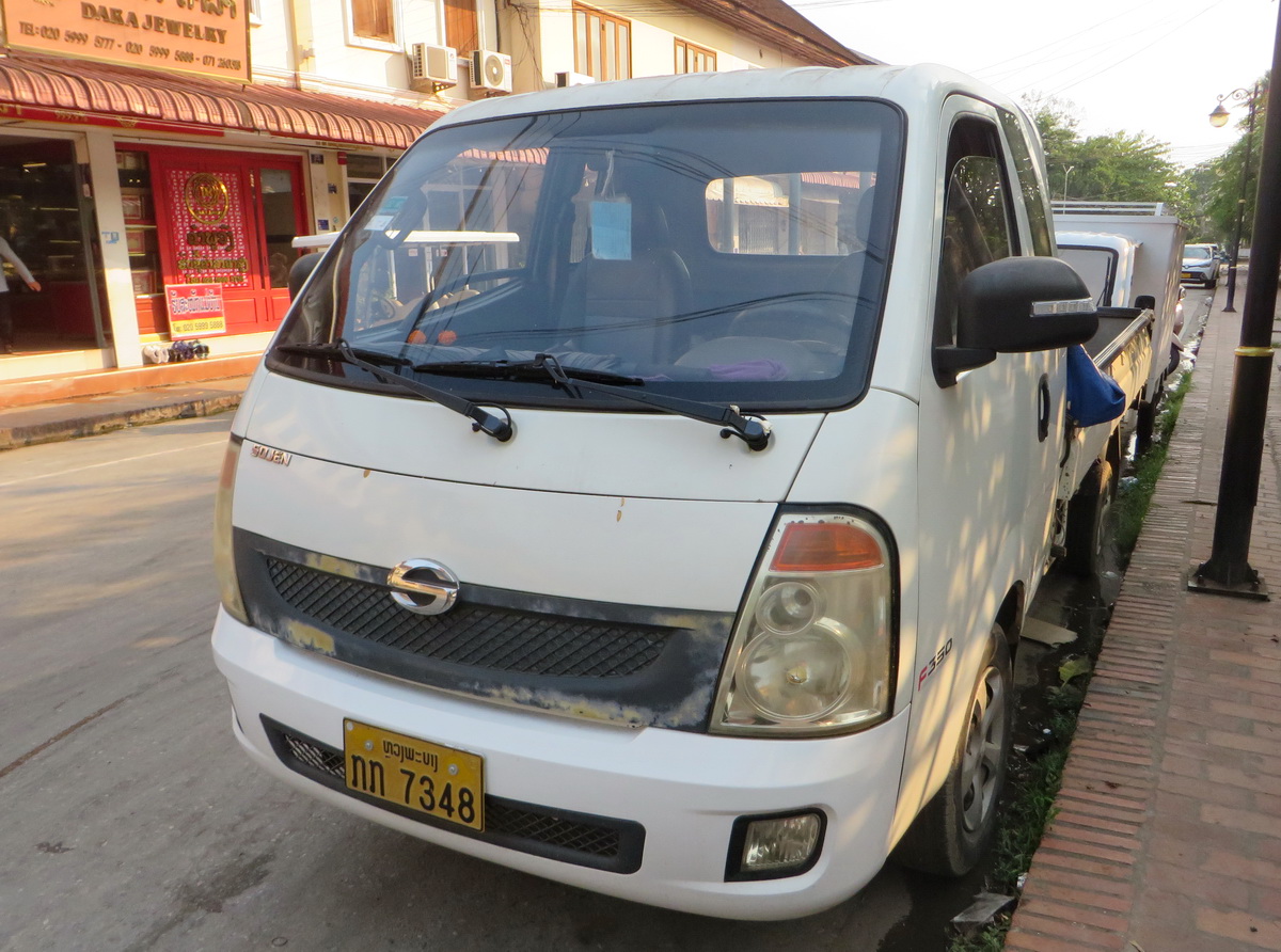 ກກ 7348, Sojen F350 