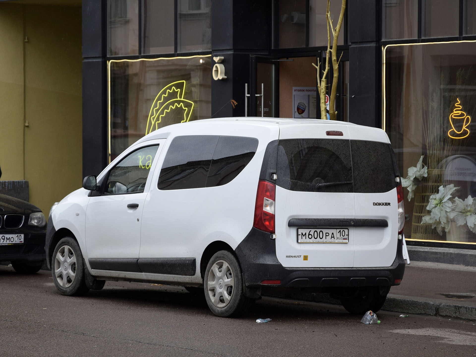 м 600 ра 10, Renault Dokker 1st gen MPV (K67), 2013–2021