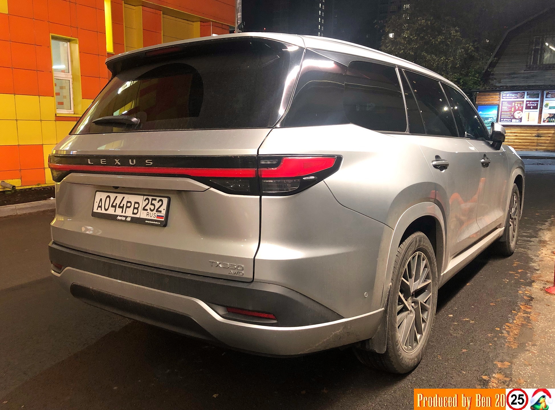 а 044 рв 252, Lexus TX 1st gen (AU10), 2023–