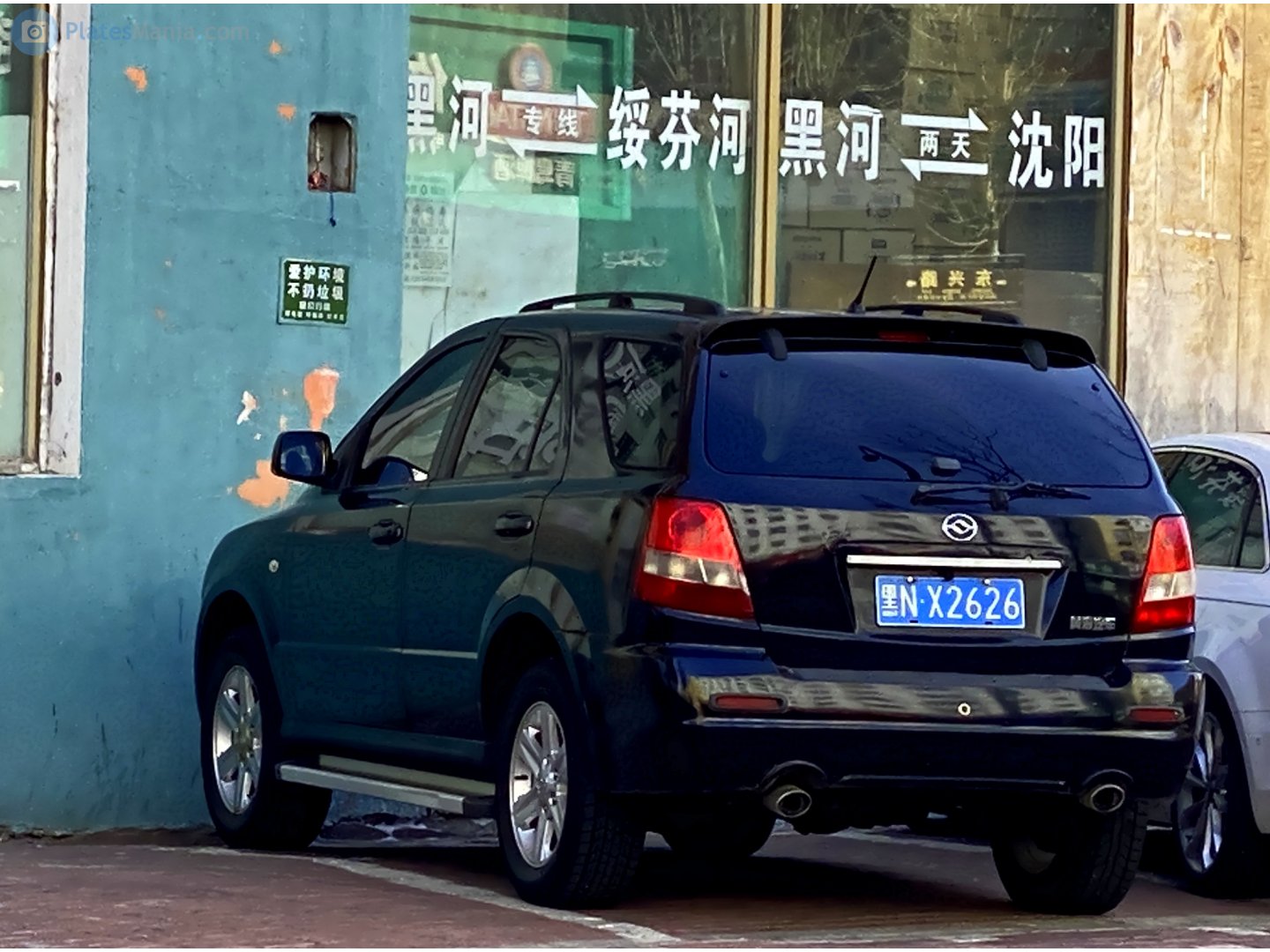 黑N·X2626, Huanghai Qisheng F1 