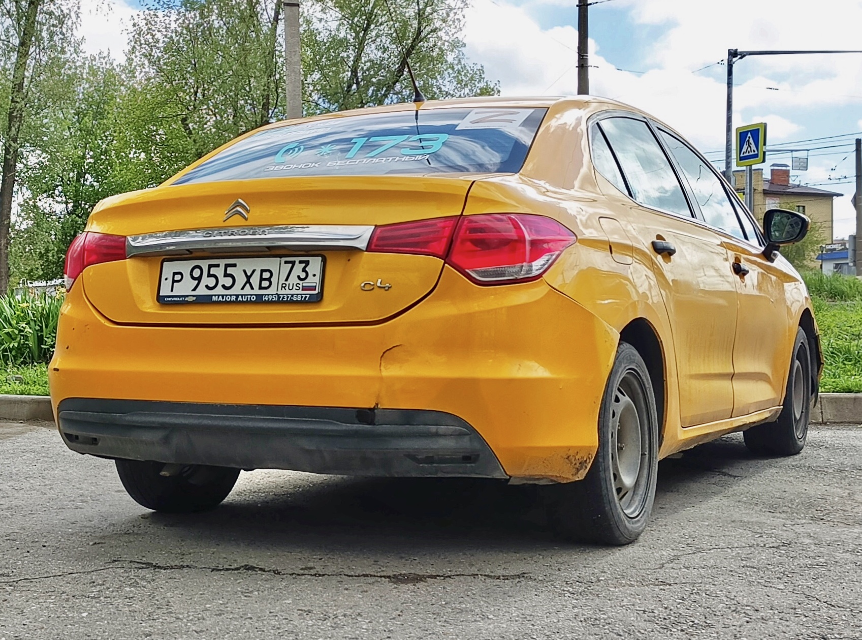 р 955 хв 73, Citroёn C4 2nd gen Sedan (B73), 2012–2016 (–2017 for LATAM-market)