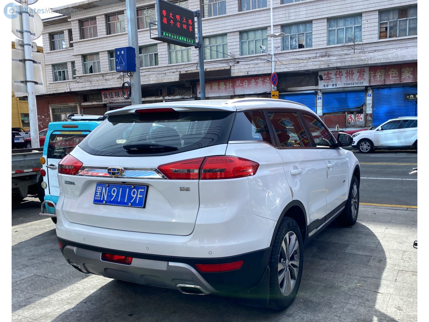 黑N·9119F, Geely Boyue 1st gen (NL-3), 2016–