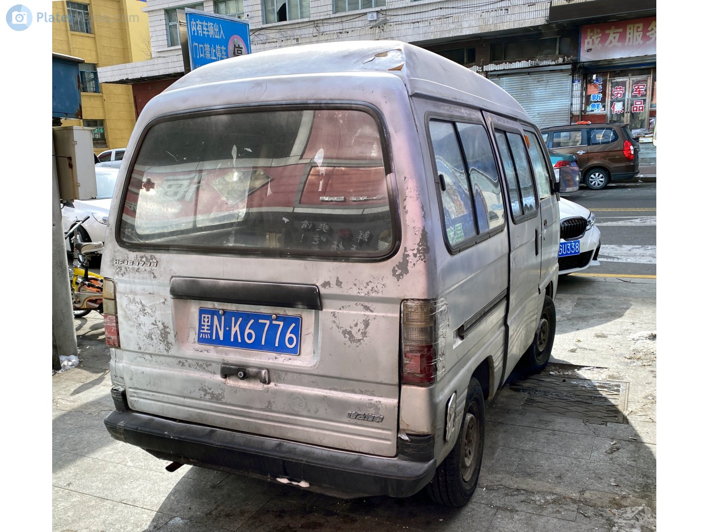 黑N·K6776, Hafei Songhuajiang 