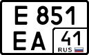 е 851 еа 41