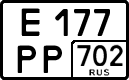 License plate Russia, Cars