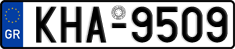 License plate of Greece, Cars
