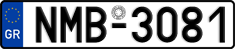 License plate of Greece, Cars