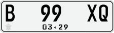 License plate of Indonesia, Regular plates