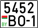 License plate Belarus, Cars (2004)
