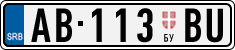 License plate of Serbia, Trailers