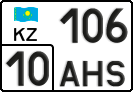 License plate Kazakhstan, Private owners (2012)