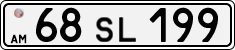 License plate of Armenia, Private owners