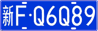 新F·Q6Q89