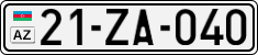 License plate of Azerbaijan, Cars