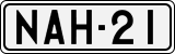 License plate of Finland, Cars