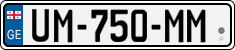 License plate of Georgia, Cars (2014)