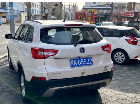 黑N·G5522, Changan (Chana) CS75
