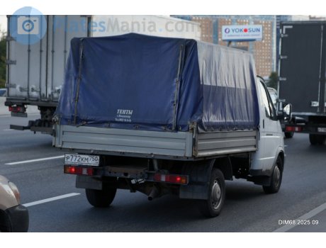 р772км750, GAZ Соболь (Sobol)