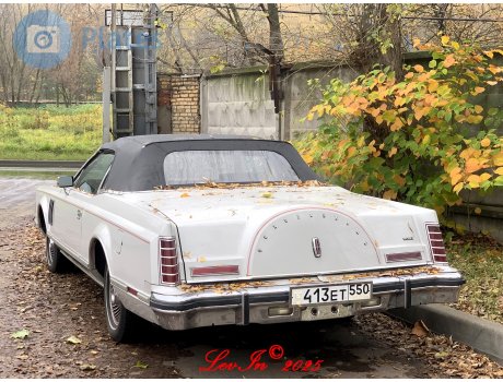 н413ет550, Lincoln Continental Mark Series