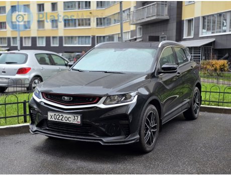 х022ос37, BelGee X50