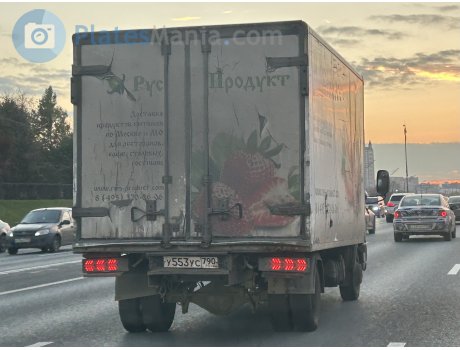 у553ус790, Nissan Cabstar