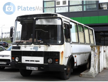 к618ук178, PAZ 3205