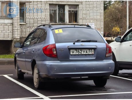 н762уа33, Kia Rio