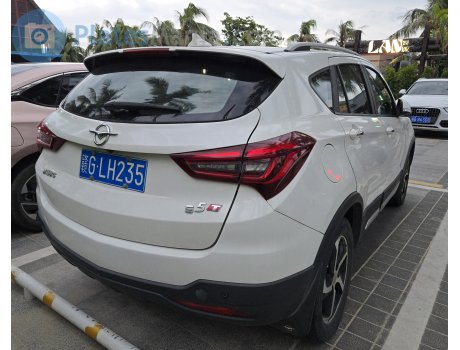 赣G·LH235, Haima S5