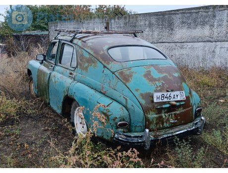 н846ау50, GAZ 20 Победа