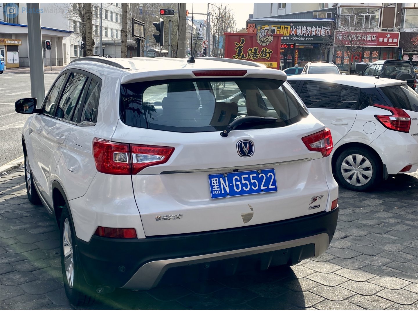 黑N·G5522, Changan (Chana) CS75 1st gen, 2013–2020