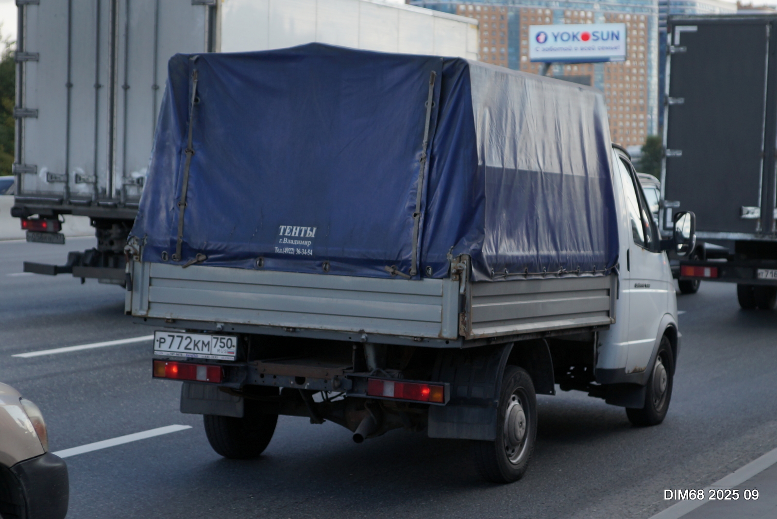 р 772 км 750, GAZ Соболь (Sobol) 2310 Single Cab Truck, facelift, 2003–