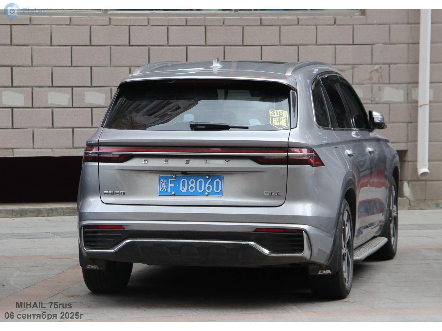 陕F·Q8060, Geely Xingyue 1st gen Monjaro/L SUV (KX11), 2021­–