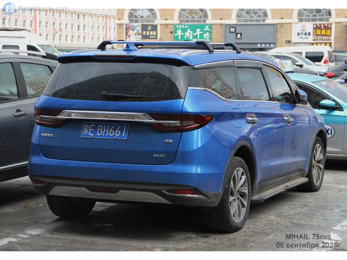 蒙E·BH661, Geely Jiaji 1st gen (VF11), 2018–2022