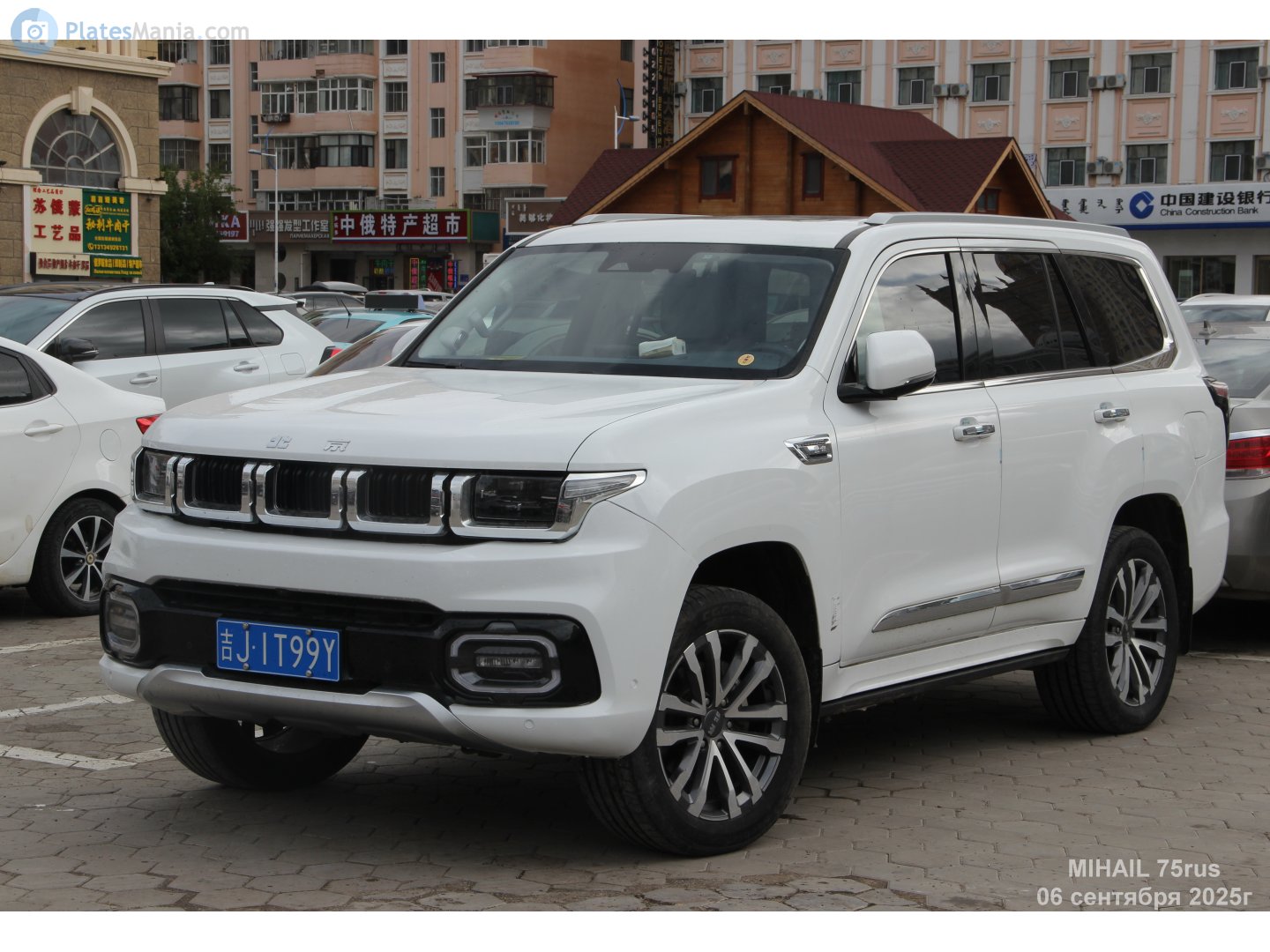 吉J·1T99Y, BAIC Beijing BJ60 