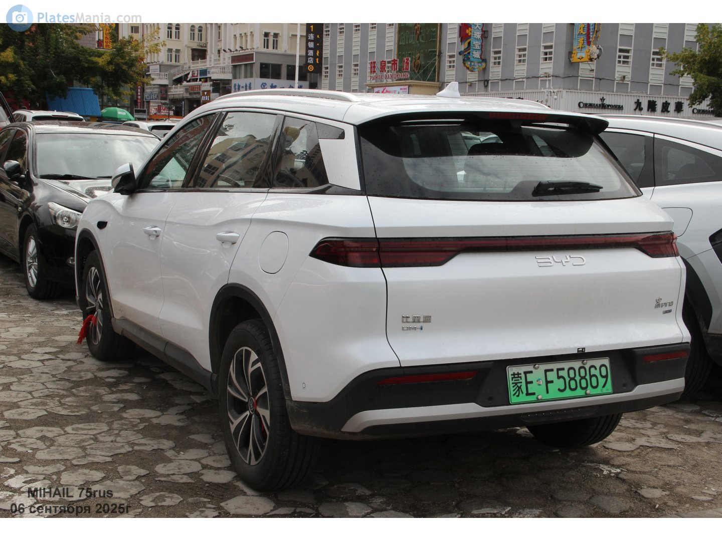 蒙E·F58869, BYD Song 2nd gen Pro (SA2), 2nd facelift, 2024–