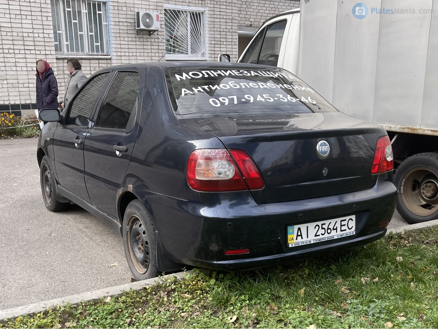 AI 2564 EC, FIAT Siena 1st gen (178), 2nd facelift, 2004–2012