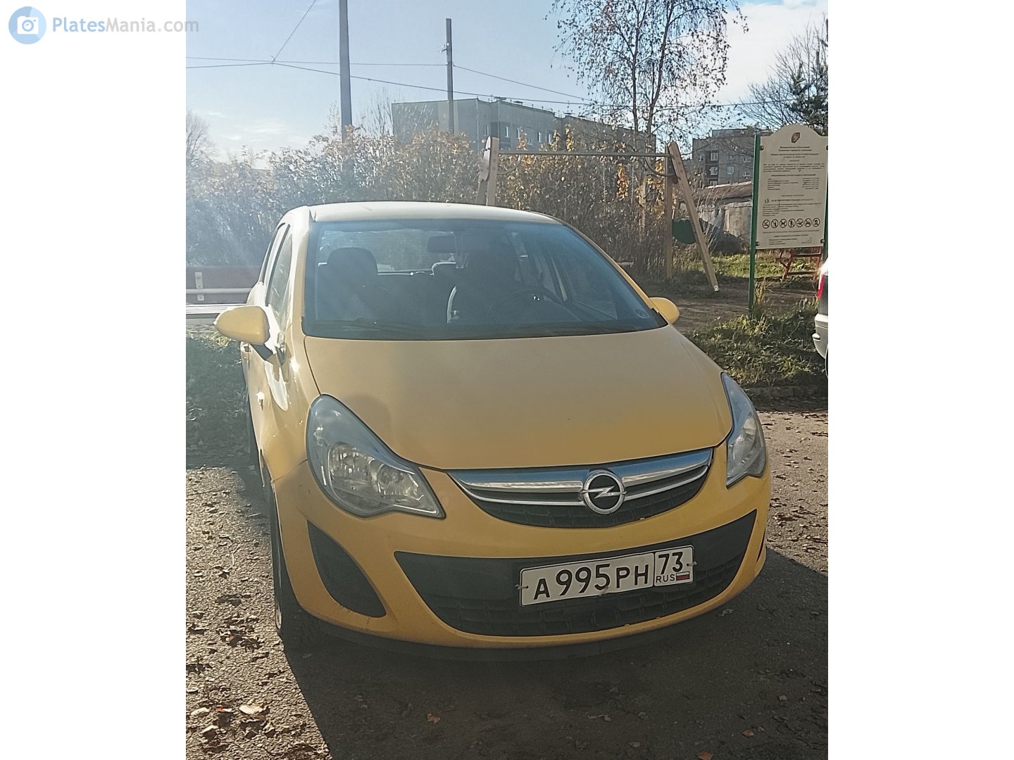 а 995 рн 73, Opel Corsa 4th gen Van (D; X07), 2007–2015