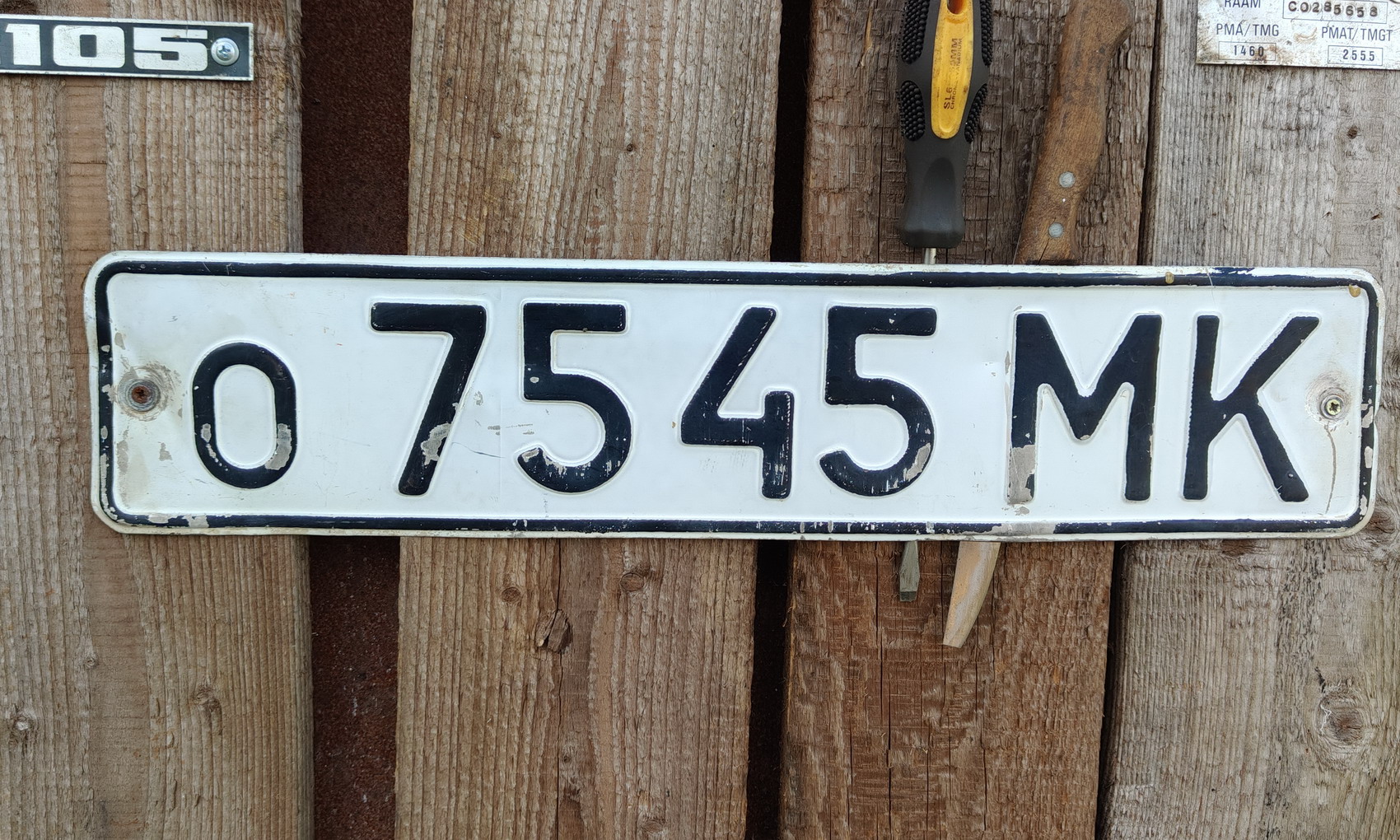 о 7545 МК, License plate without vehicle 