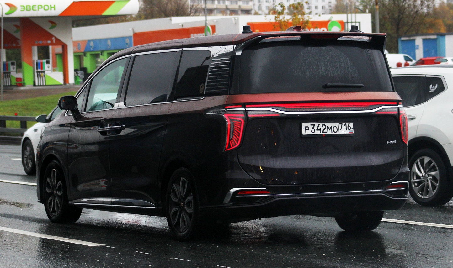 р 342 мо 716, Hongqi HQ9 1st gen (C095), 2022–