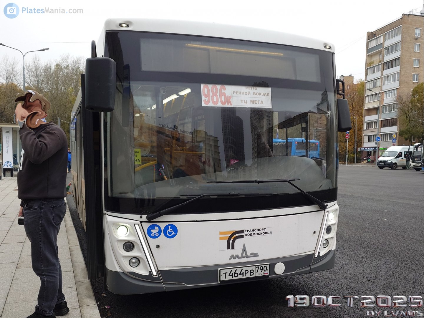 т 464 рв 790, MAZ 206 1st gen, facelift, 2021–