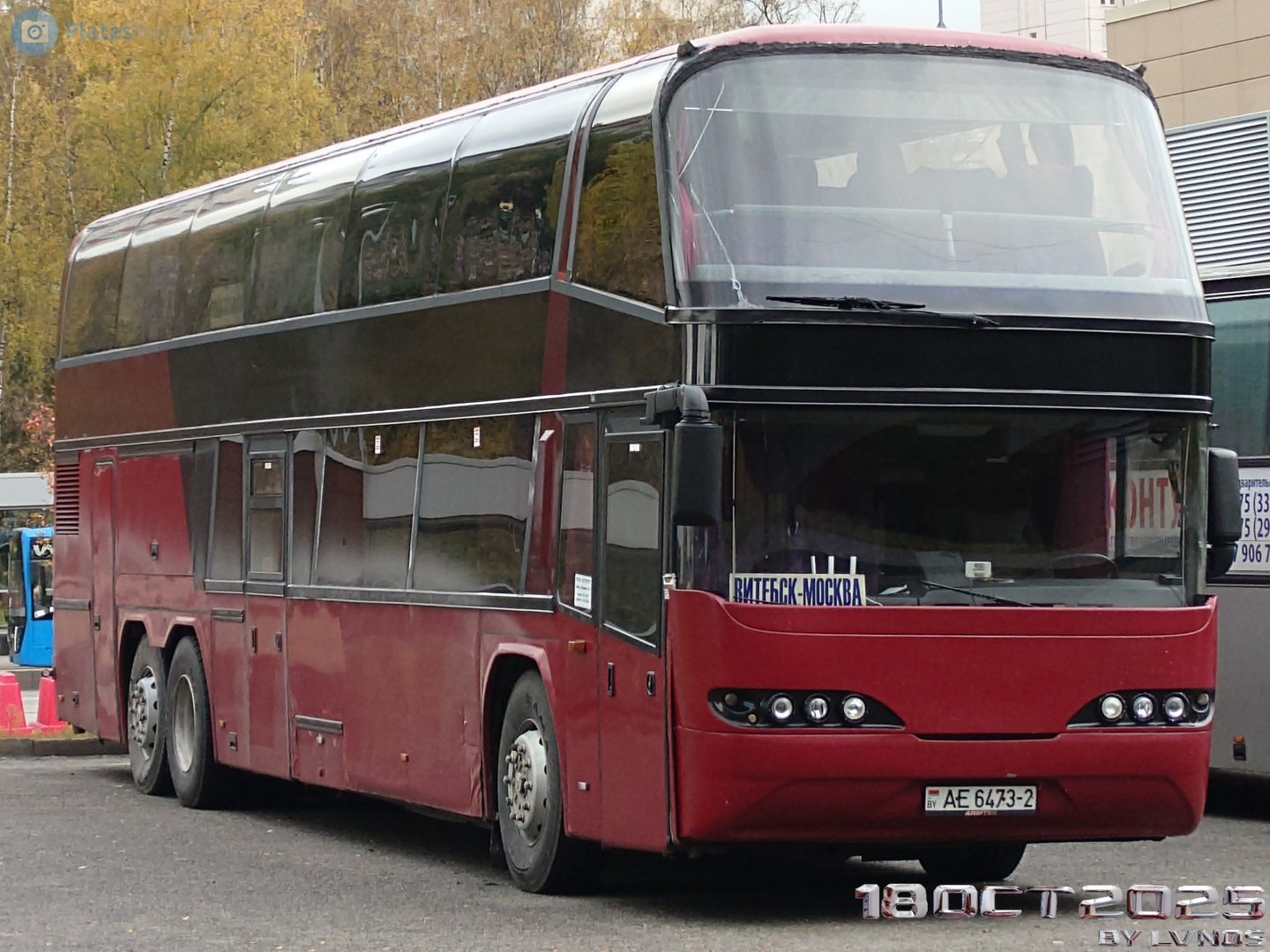 AE 6473-2, Neoplan Skyliner 3rd gen, 1993–2000