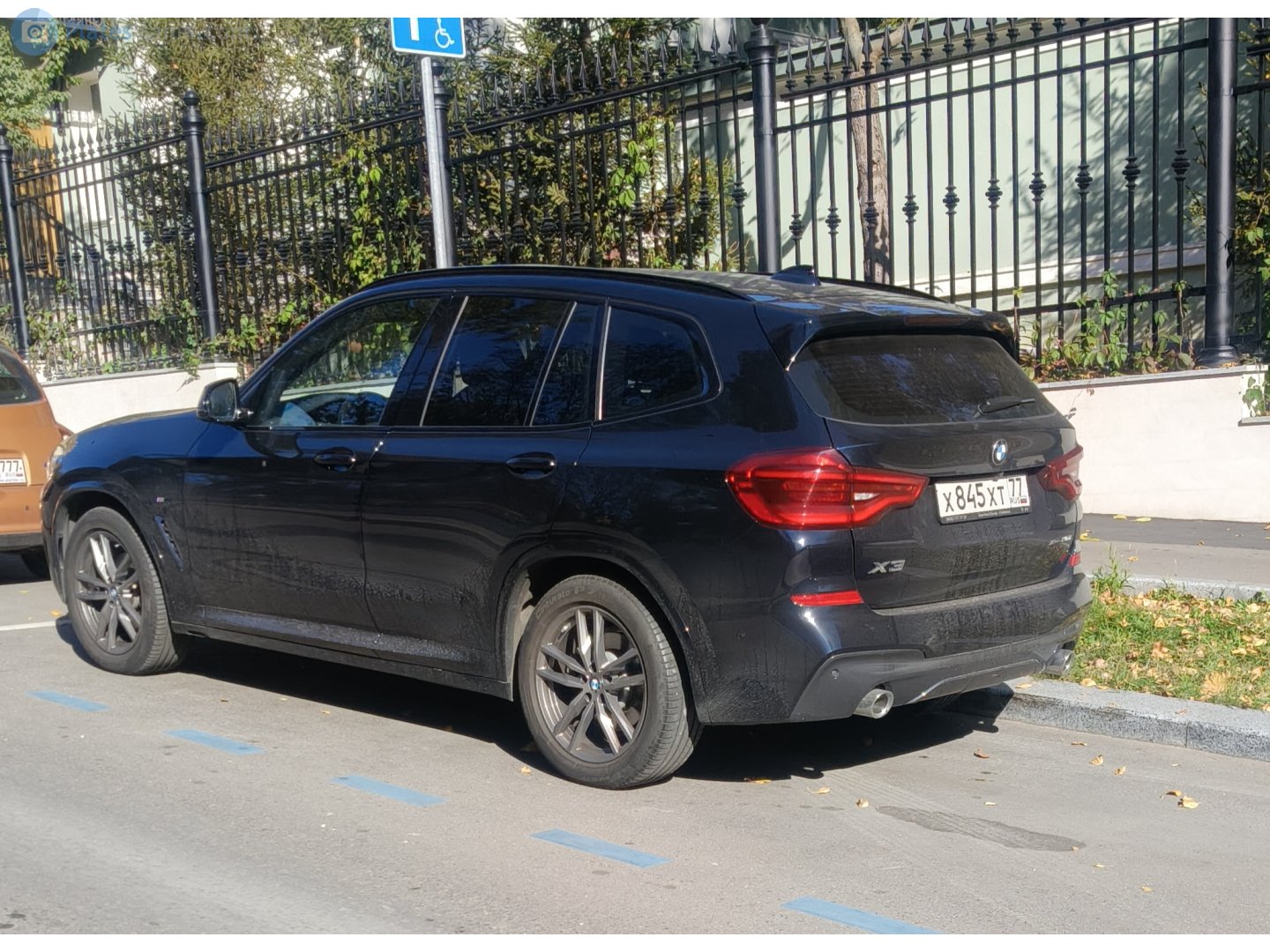 х 845 хт 77, BMW X3 