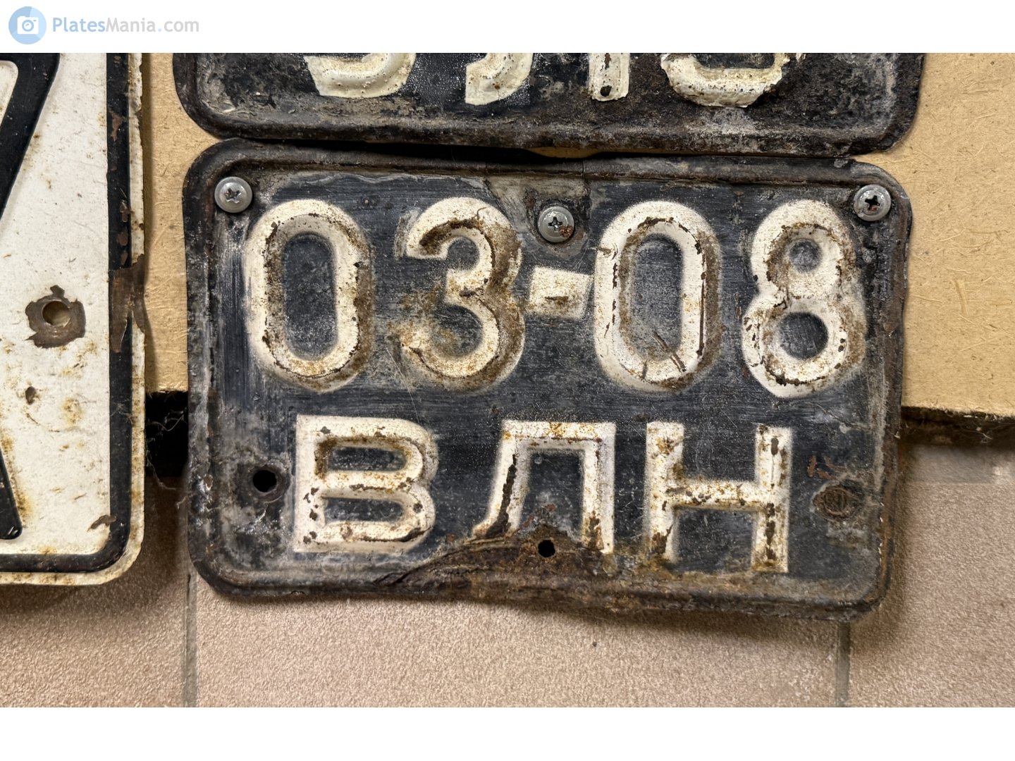 0308 ВЛН, License plate without vehicle 