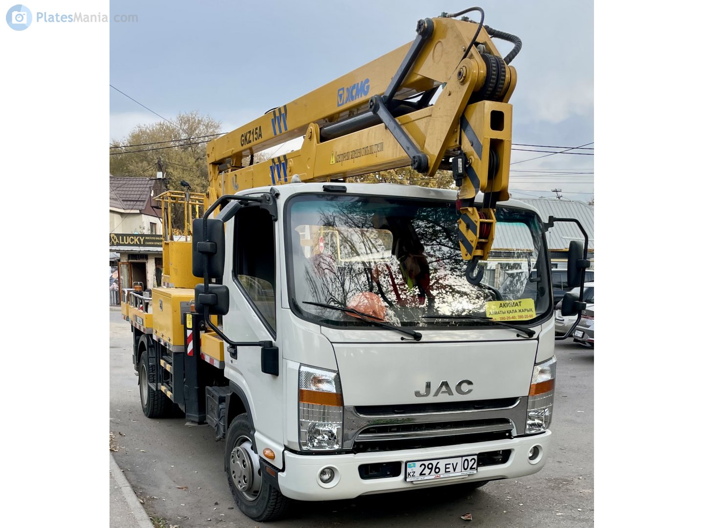 296 EV 02, JAC N-Series N56 (N721), 2013–