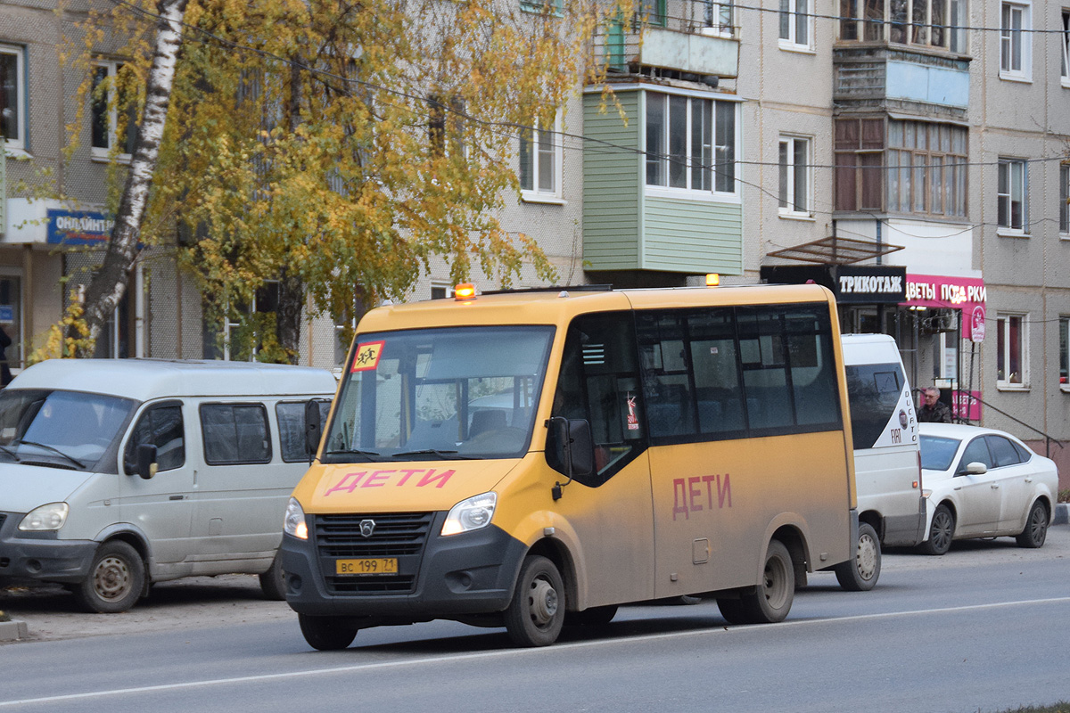 вс 199 71, GAZ ГАЗель Next Citiline School Bus (A67), 2014–