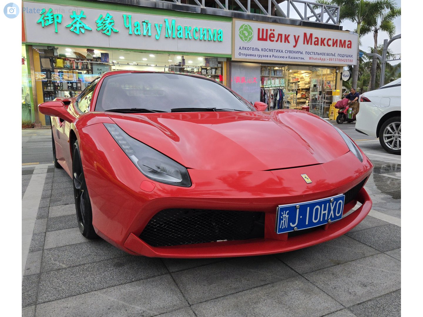 浙J·10HX0, Ferrari 488 1st gen Spider (F142M), 2015–2019